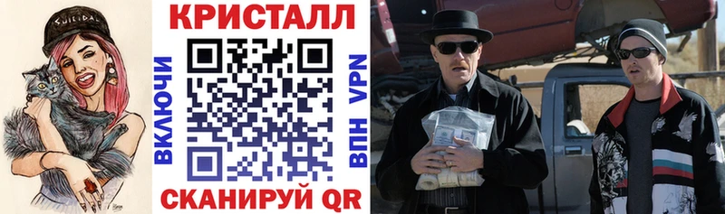 АМФЕТАМИН 98%  где можно купить   мега зеркало  Ковылкино 