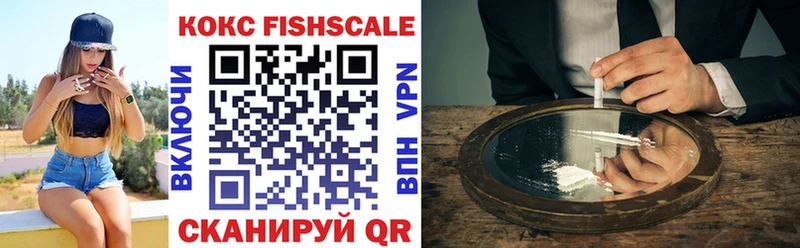 мега онион  Ковылкино  COCAIN 97% 