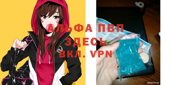 соль курить ск Няндома