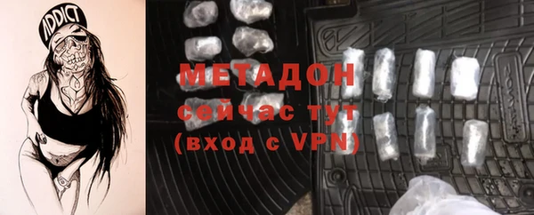 кокаин премиум Нягань