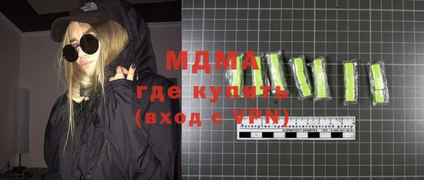 кокаин премиум Нягань