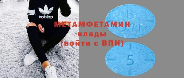 соль курить ск Няндома