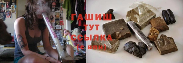 кокаин премиум Нягань