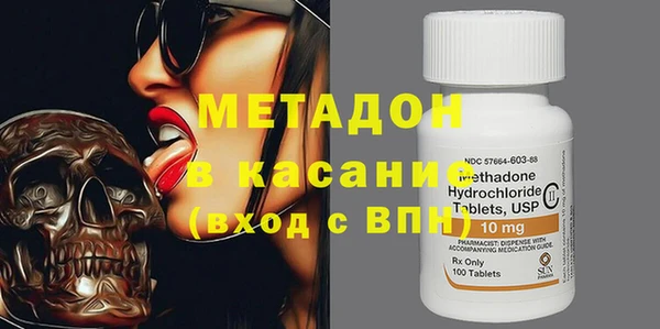 соль курить ск Няндома