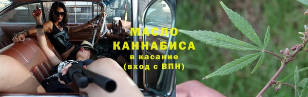 кокаин премиум Нягань