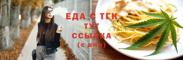 кокаин премиум Нягань