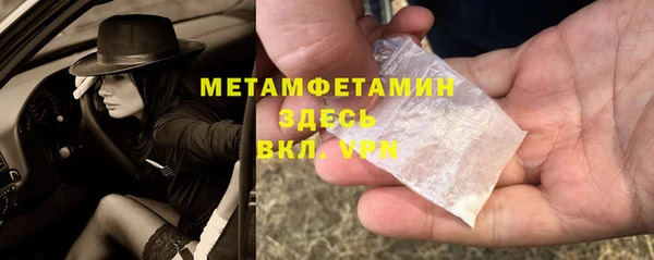 mdma Новодвинск