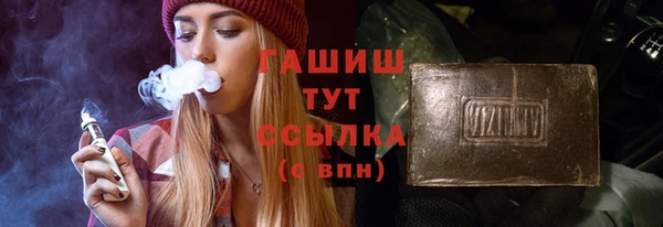 соль курить ск Няндома