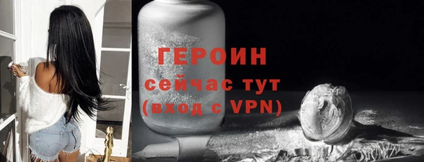 соль курить ск Няндома