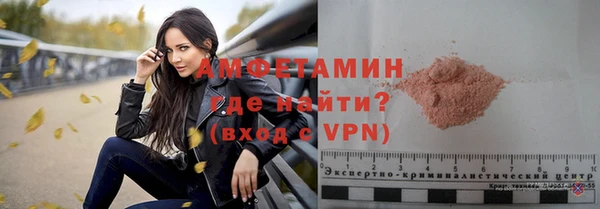 ешки Остров