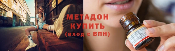 соль курить ск Няндома