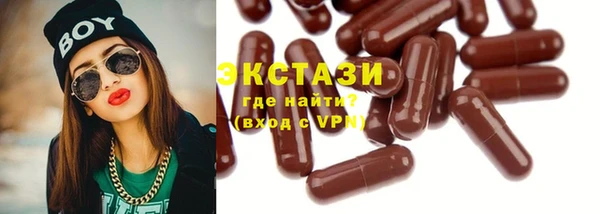 соль курить ск Няндома