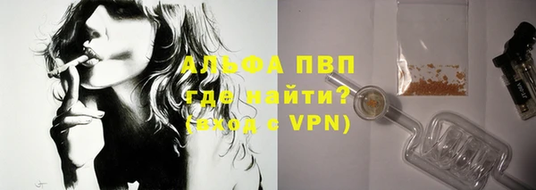 MDMA Нязепетровск