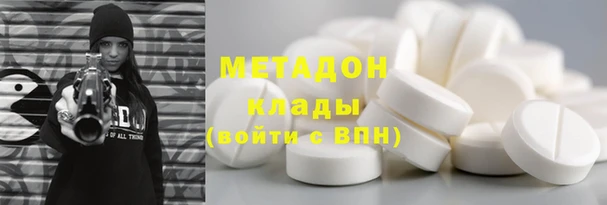соль курить ск Няндома