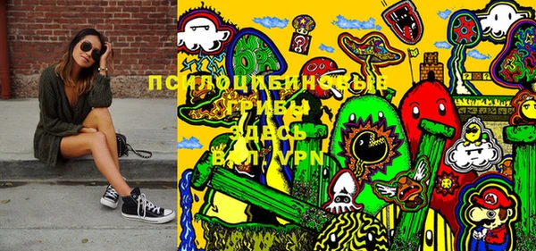 кокаин премиум Нягань