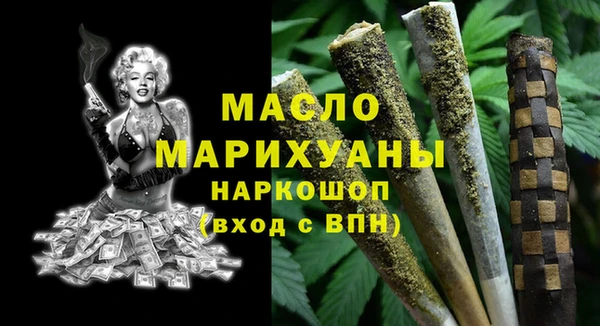 кокаин премиум Нягань