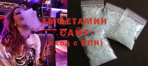 кокаин премиум Нягань