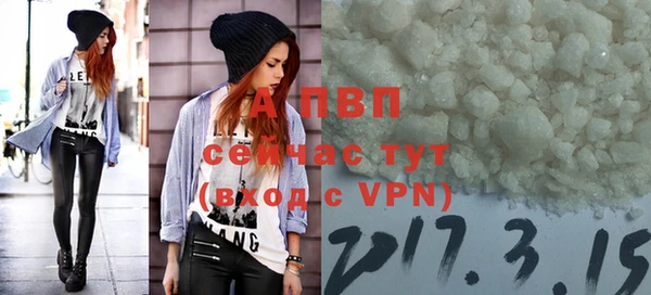 MDMA Нязепетровск