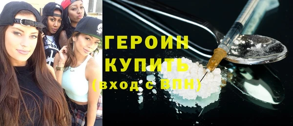 соль курить ск Няндома