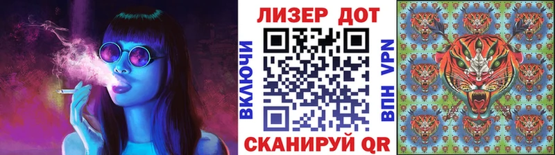 нарко площадка Telegram  Ковылкино  Марки 25I-NBOMe 1500мкг  где продают  